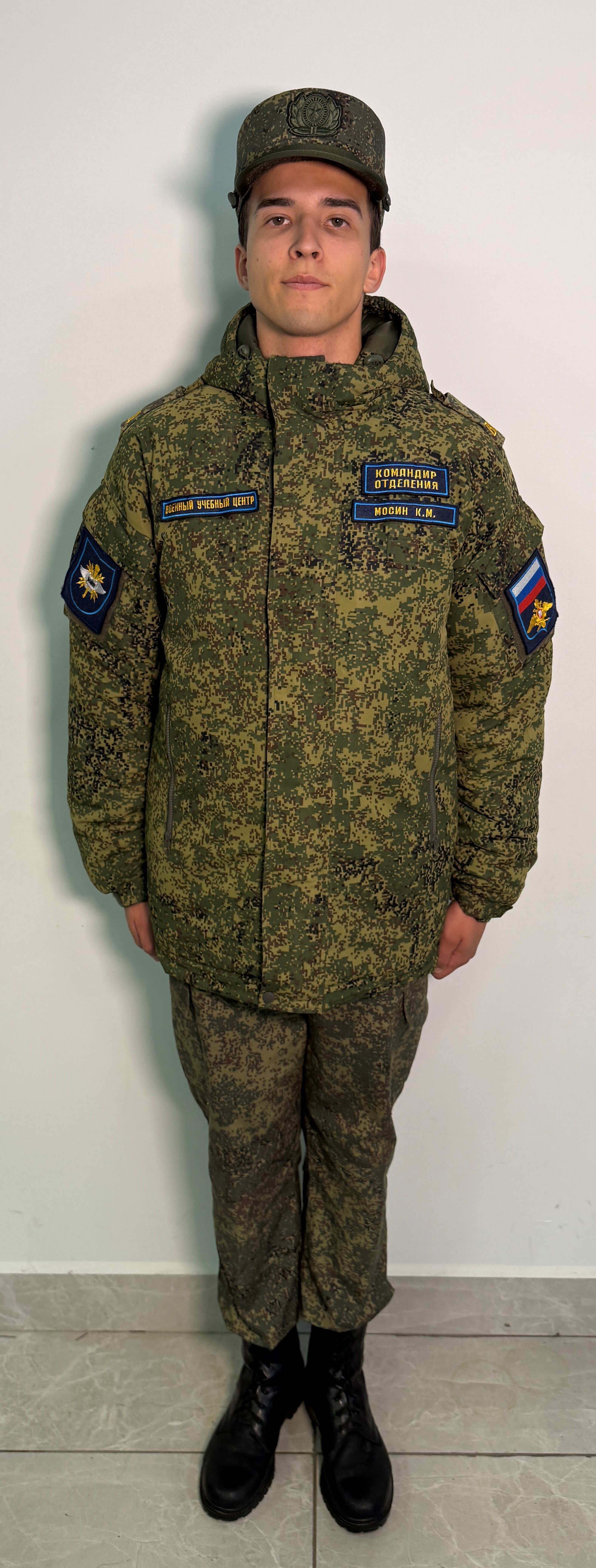 3. Летняя форма одежды (межсезонье).jpg